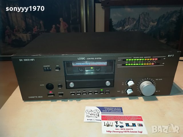 RFT SK 3900 HIFI DECK-MADE IN DDR-ВНОС шВЕИЦАРИЯ, снимка 4 - Декове - 29260104