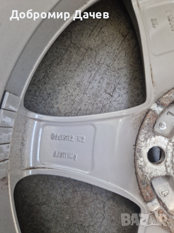 Джанти BORBET 6Jx16H2 ET 48 +летни гуми GOODRIDE ZuperEco 205/55 R16, снимка 6 - Гуми и джанти - 44932594