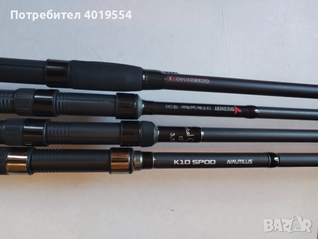 Шаранджииски въдици , снимка 6 - Въдици - 52970965