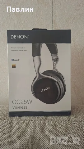 Denon GC25W wireless hi-res headphones 