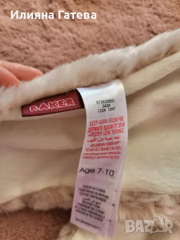 Нов Комплект шал и шапка Ted Baker 5-10г, снимка 4 - Шапки - 47319638