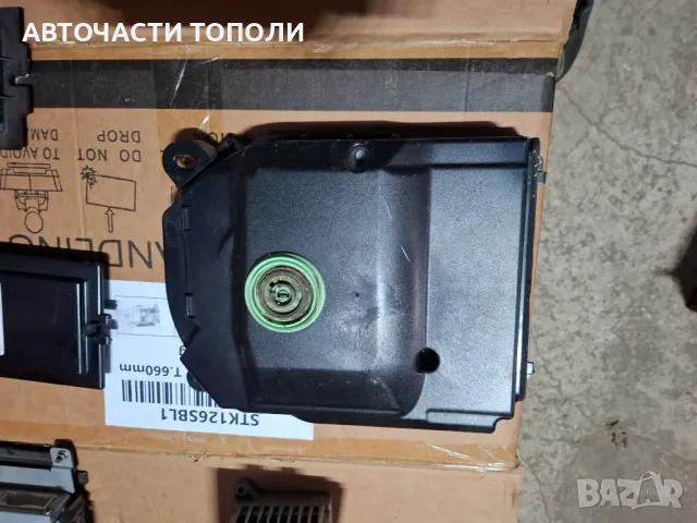 Тонколона Оригинал БМВ BMW бас Е83 Е87 Е90, снимка 3 - Части - 48131893