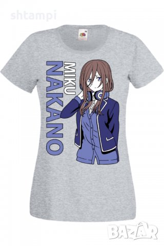 Дамска тениска The Quintessential Quintuplets Miku Nakano,Анимация,игра,Празник,Повод., снимка 5 - Тениски - 38074673