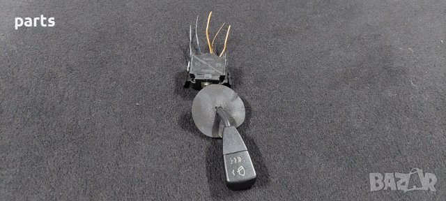 Лост Чистачки БМВ E36 - Z3 - 012005 N, снимка 7 - Части - 26665270