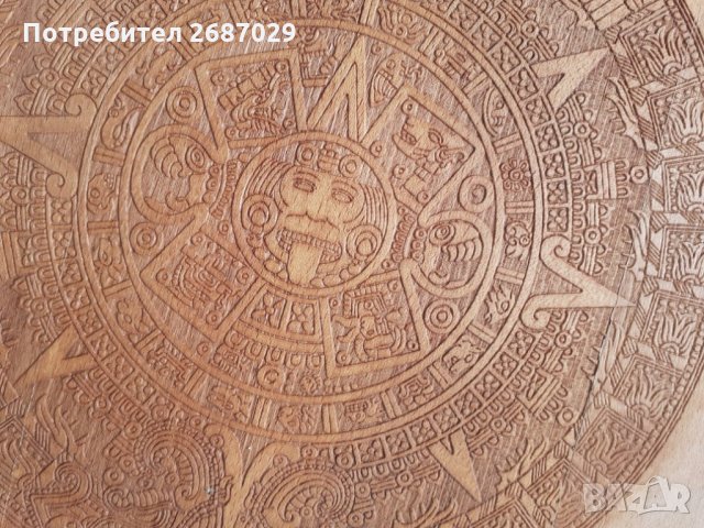 Дърворезба, пано Вечен календар на маите, маи племе, снимка 1 - Декорация за дома - 35045510