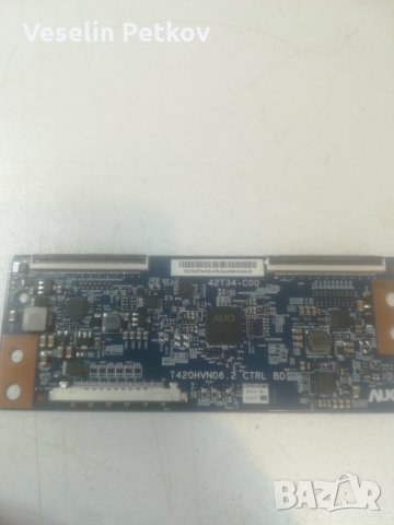 SONY KDL-42W805B на части, снимка 6 - Части и Платки - 31933350