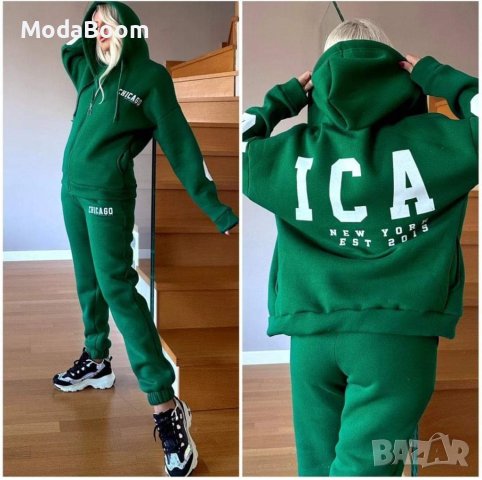 Дамски ватирани комплекти, снимка 3 - Комплекти - 42563799