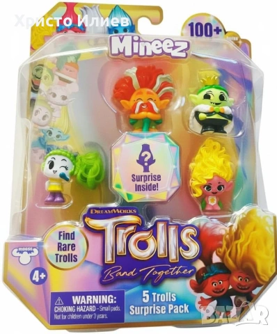 Trolls Фигурка Комплект фигурки Moose Trolls Тролчета 5 броя асортимент, снимка 5 - Фигурки - 54326586