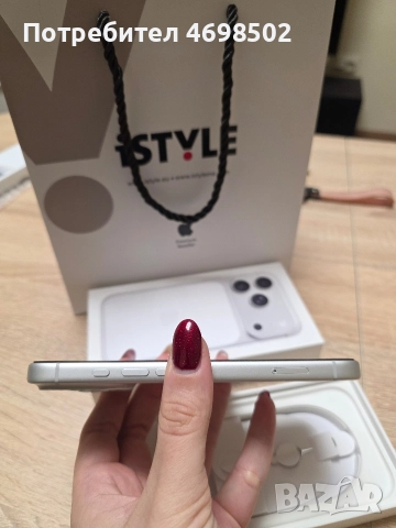 IPhone 17 pro, 256GB Silver, снимка 2 - Apple iPhone - 52966109