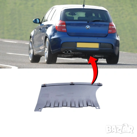 Пластмасова кора под задна броня BMW Seria 1 E81 E82 E87 E88