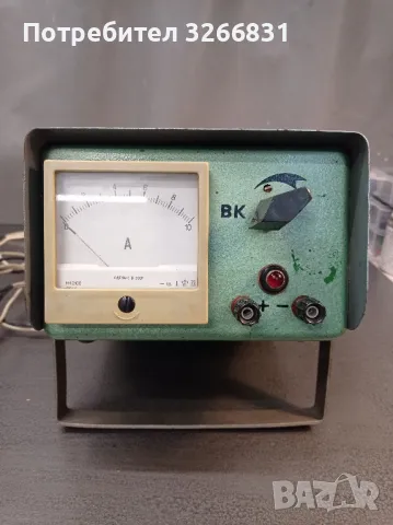 ретро зарядно за акумулатор ВА - 77 от СССР 