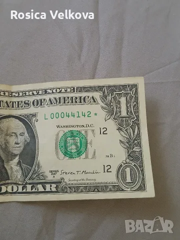 1$долар 2017 със звезда (Star Note), снимка 5 - Нумизматика и бонистика - 56003189