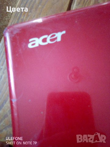 Лаптоп, снимка 3 - Части за лаптопи - 42482512