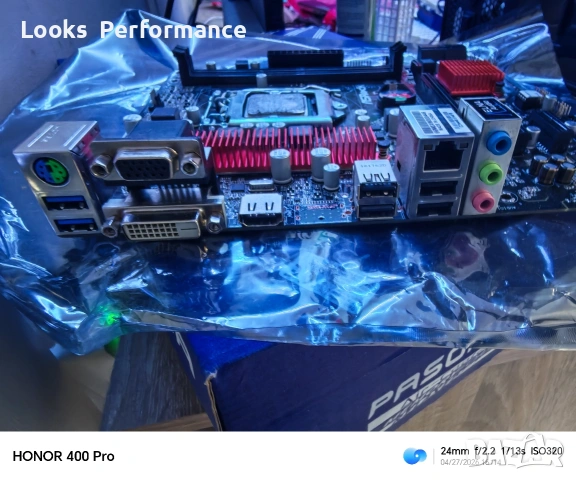 Дънна платка H110M HDV