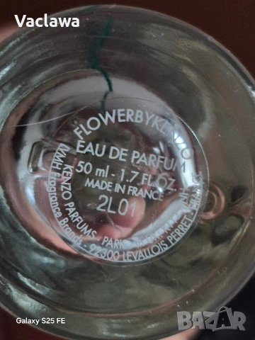 KENZO Flower By Kenzo, снимка 4 - Дамски парфюми - 53908382