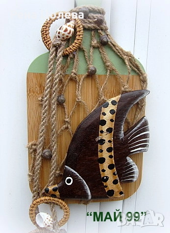 Подарък за Никулден, снимка 3 - Подаръци за имен ден - 52576857