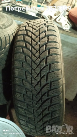 Зимни гуми, снимка 4 - Гуми и джанти - 54318412