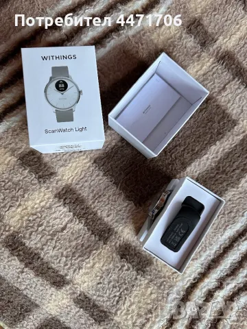 Withings ScanWatch Light , снимка 4 - Смарт гривни - 50291243