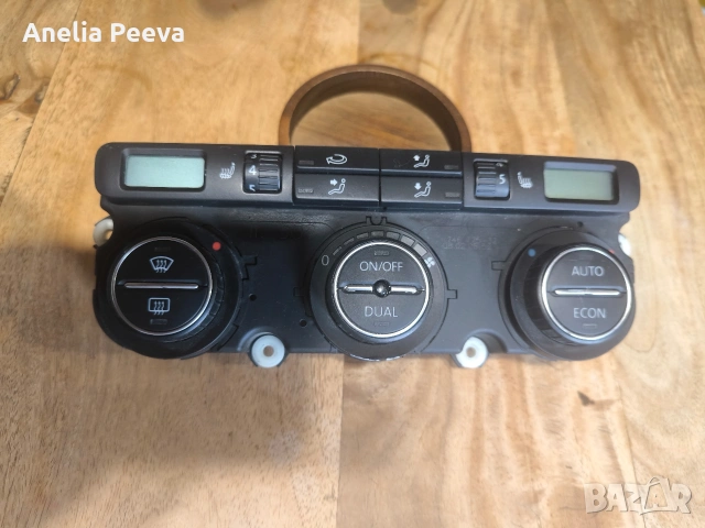 Панел за управление на климатроника на VW