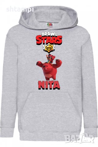 Детски Суитчър/Суитшърт Nita 3,Brawl Stars,Игра,Подарък,Изненада,Забавление,Рожден Ден, снимка 2 - Детски анцузи и суичери - 38315499