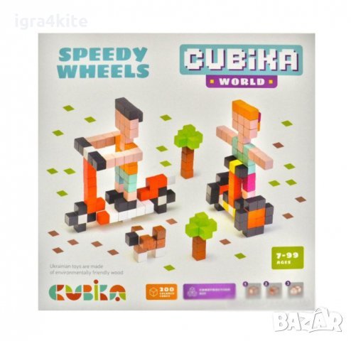 НАМАЛЕНИЯ! Cubika - 3 модела Цветни дървени кубчета строител за изграждане различни конструкции., снимка 7 - Образователни игри - 34939312