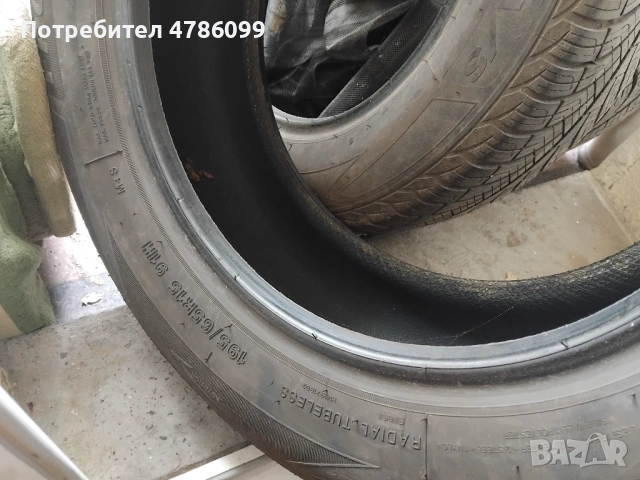 Гуми-Fronway на 1г. минимално ползвани!, снимка 2 - Гуми и джанти - 54072787