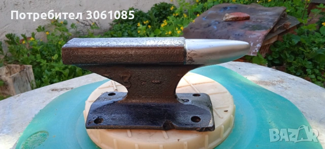 наковалня малка