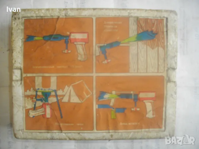 РУСКИ/СССР НОВ ПЪЛЕН КОМПЛЕКТ МАСИВЕН БЕНЗИНОВ ПОЯЛНИК ГОРЕЛКА СТАРО КАЧЕСТВО, снимка 2 - Поялници и запояване - 49765371