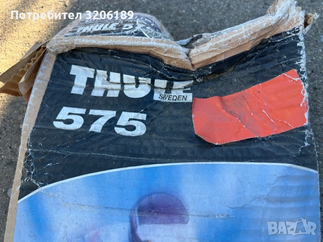 Багажник за велосипед - колело Thule 575, снимка 5 - Аксесоари за велосипеди - 54102379