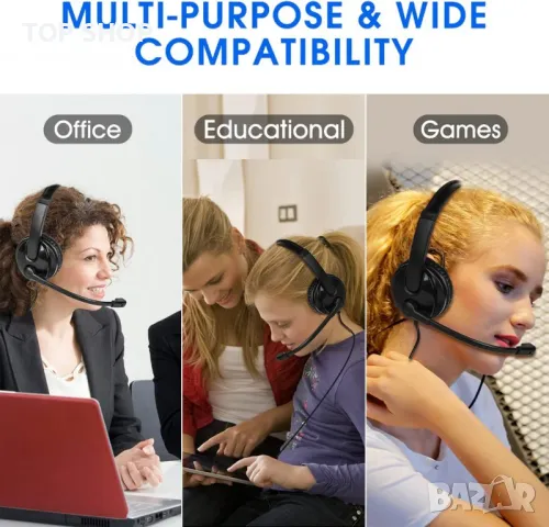 Нови USB слушалки с микрофон за офис, работа, бизнес с шумопотискане, снимка 3 - Слушалки и портативни колонки - 49450953