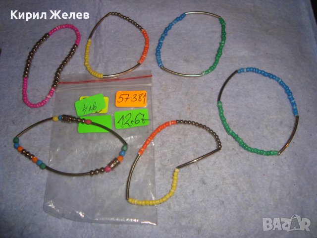 ШЕСТ КРАСИВИ НЕЖНИ ЛЕТНИ ГРИВНИЧКИ РАЗТЕГЛИВИ ХЕНД-МЕЙД 57381