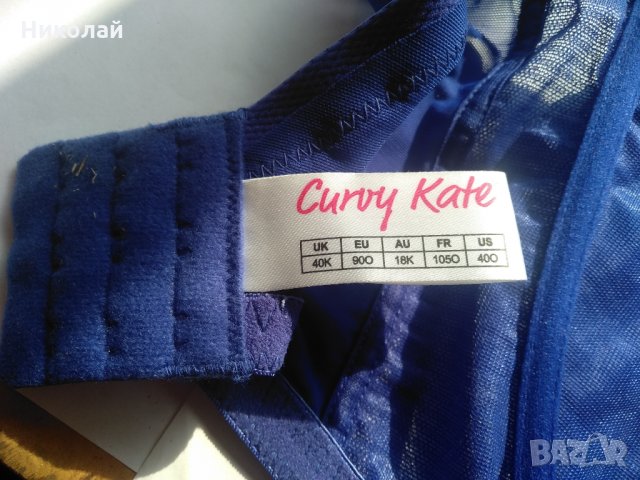 Огромен сутиен размер 90К, снимка 4 - Бельо - 29839001