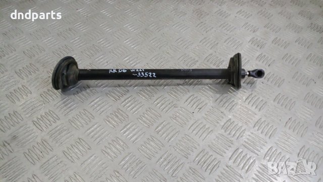 Стопер врата Mercedes S-Class W221 2006г.(заден десен)	