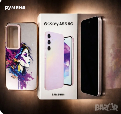 Samsung Galaxy A55 5G / 256GB с гаранция като нов , снимка 2 - Samsung - 54241389