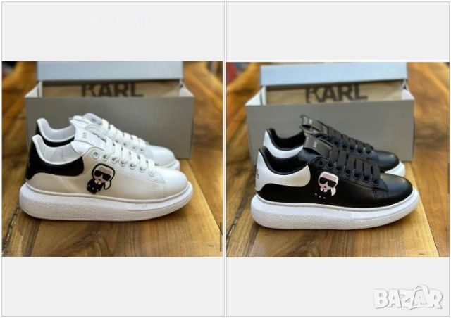 Karl Lagerfeld Унисекс Маратонки👟Дамски Маратонки👟Мъжки Спортни Обувки Карл Лагерфелд Код LFS668