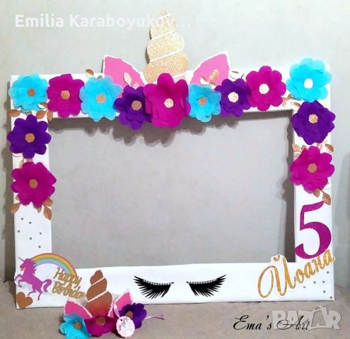 Парти рамки за снимки, снимка 4 - Декорация - 31620885