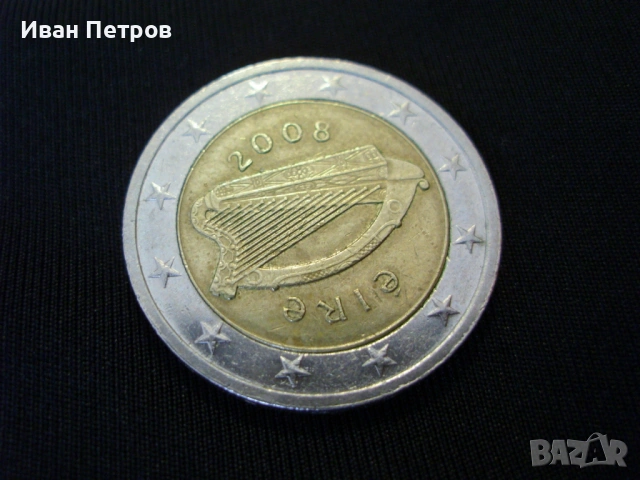 Супер рядка 2 евро монета 2008 (Ирландия)