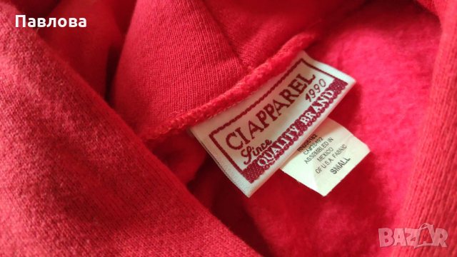 Нов ватиран суичър с етикет , снимка 2 - Суичъри - 35498253