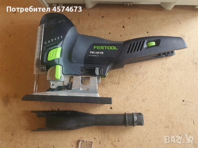 festool зеге ренде мултитул , снимка 13 - Други машини и части - 51477221