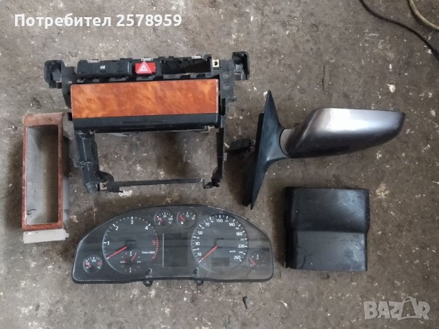 Части за Ауди А6 , снимка 3 - Части - 40837978