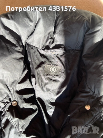 Пухено яке Bogner, снимка 3 - Якета - 52613628