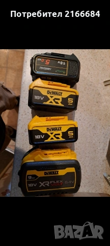 Батерии Dewalt за части или ремонт, снимка 4 - Други инструменти - 53137014