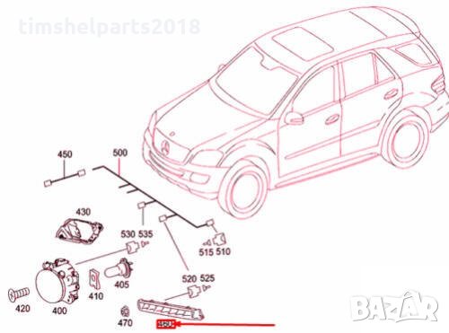 Дневни светлини LED за Mercedes ML W164, GLK X204, GL-class X164, снимка 3 - Части - 33926612