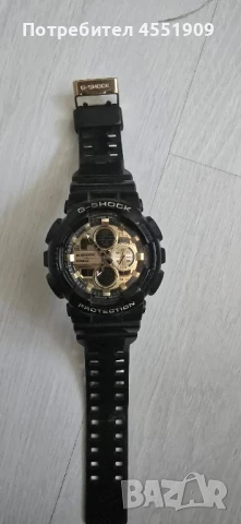 Часовник CASIO G-shock GA-140GB