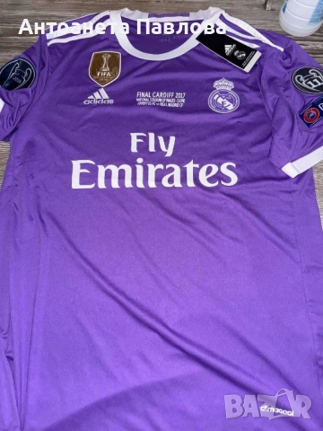 Футболна тениска Real Madrid