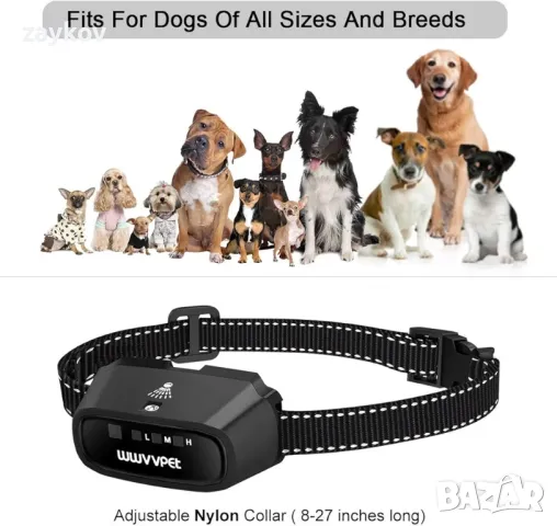 Нашийник за обучение на кучета Citronella с дистанционно управление, снимка 5 - Друга електроника - 48558476