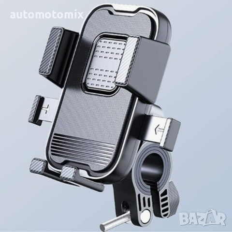 СТОЙКА ЗА ТЕЛЕФОН ЗА КОРМИЛО НА МОТОР,ЗА КОЛЕЛО - 441093, снимка 3 - Аксесоари и консумативи - 44709136