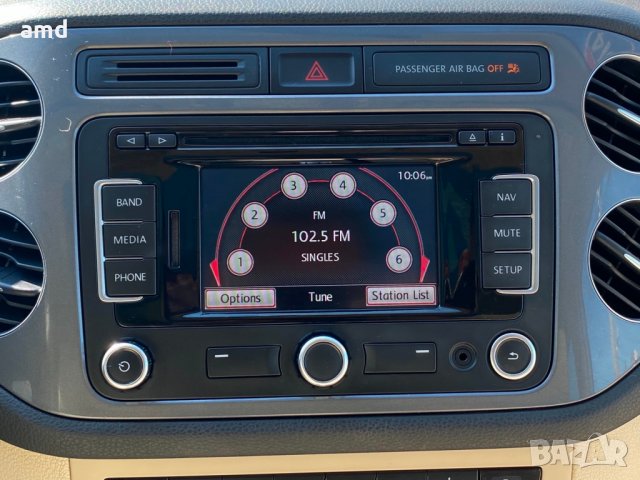 2020г. V12 карти за VW RNS315 Skoda Amundsen, снимка 6 - Аксесоари и консумативи - 35413662