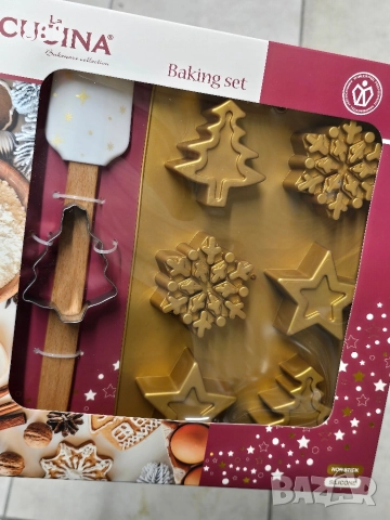 комплект за печене