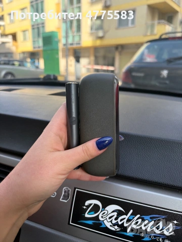 Продавам IQOS